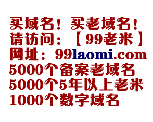 一個網站大體的組成部分有哪些?